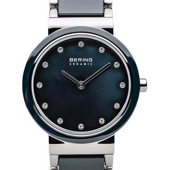 Bering model 10729-787 kauft es hier auf Ihren Uhren und Scmuck shop